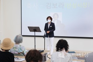 시민과 함께하는 시낭송회 및 시화전