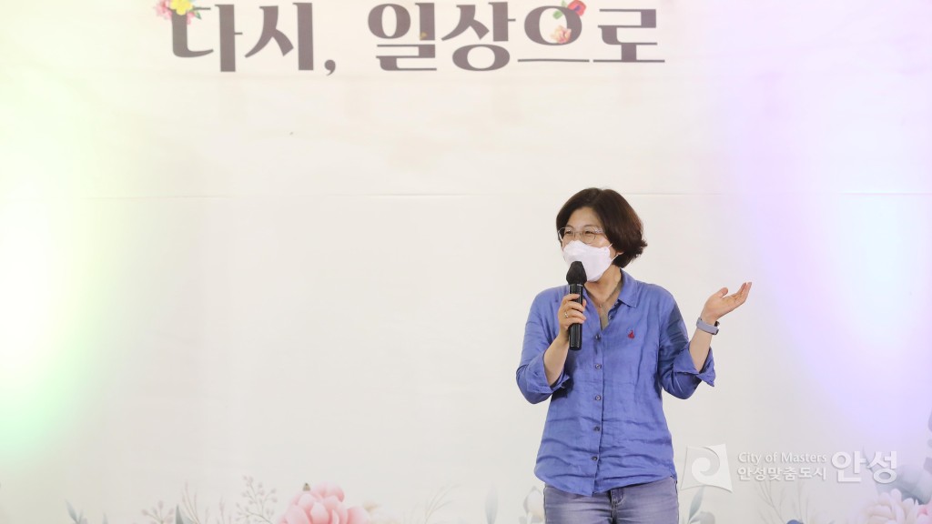 찾아가는 음악산책