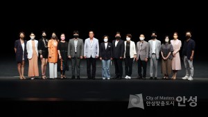 제1회 안성보훈전국무용경연대회 개회식