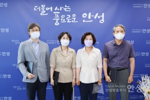 시민감시관 위촉식