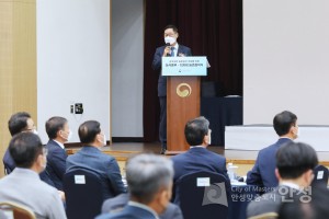 농촌협약식 및 사례발표(부시장님)
