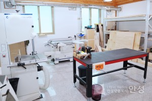 서운산 목재문화체험장 개장식