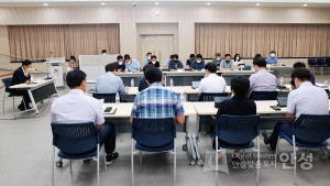시군종합평가 중간보고회