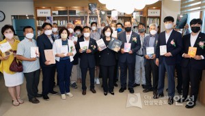 양성작은도서관 개관식