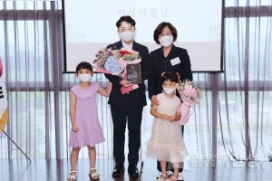 제26회 농아인의 날 기념식