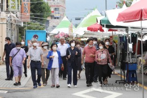 제1회 일죽시장 장터 한마당