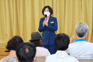 양성면 주민자치회 위원 위촉식