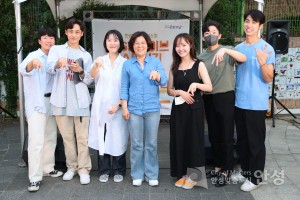 안성천 모둠버스킹 365 라이브 스테이지