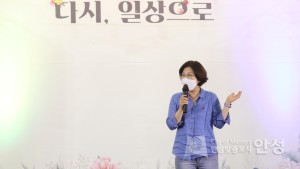 찾아가는 음악산책