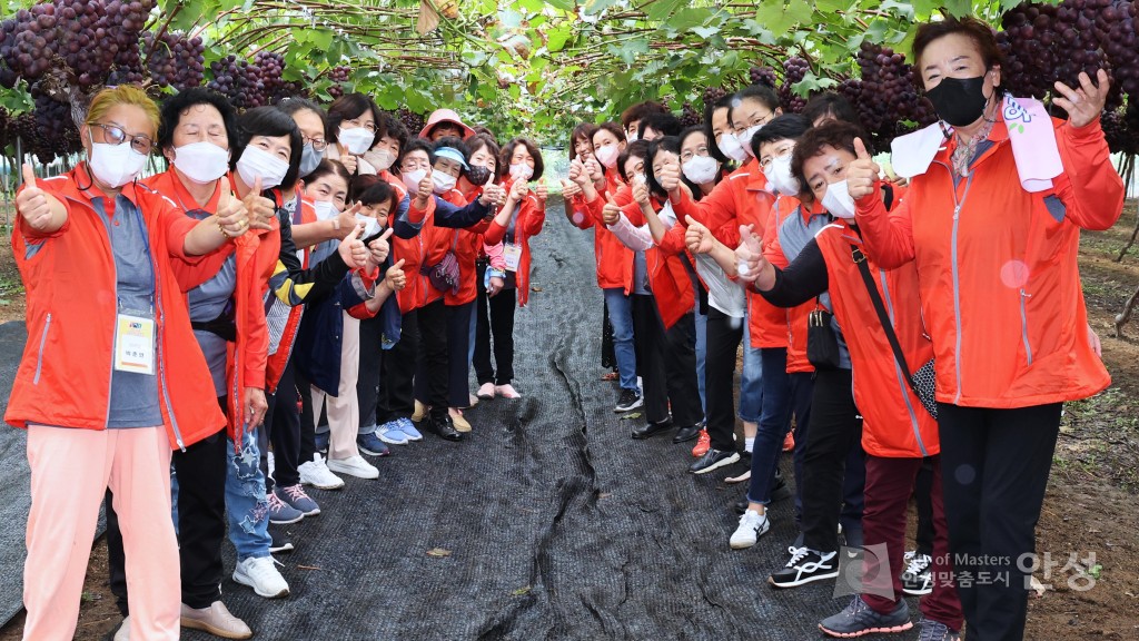 경기도여성농업인 한마음대회 체험장 방문