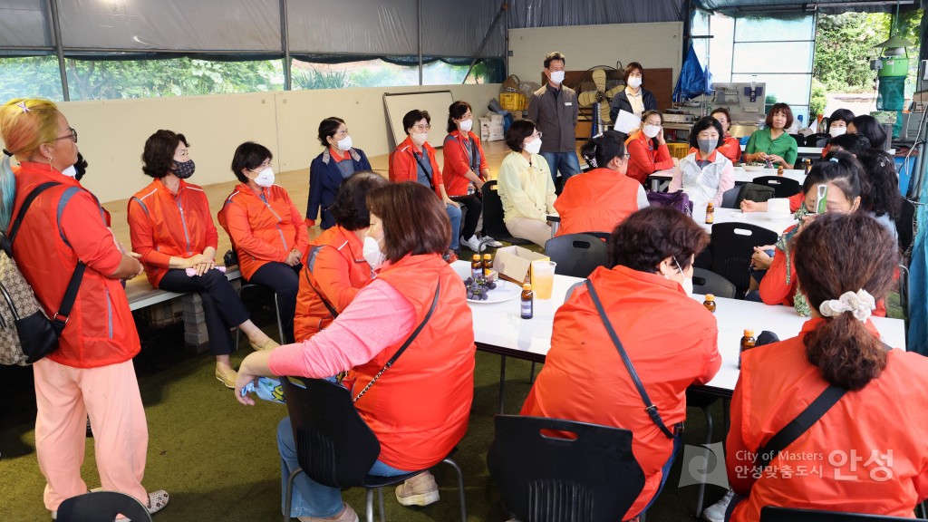 경기도여성농업인 한마음대회 체험장 방문