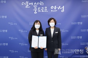 임용장 수여식