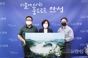 한국사진가협회 영월지부 사진 전달식