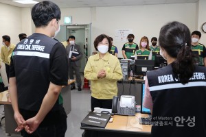 일일 상황보고회