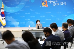 바우덕이축제 부서별 실행계획보고회