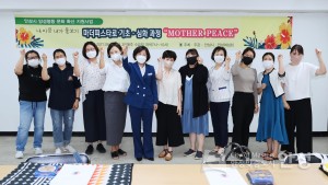 마더피스 타로 개강식