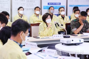 일일 상황보고회(4일차)