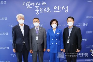 임용장 수여식