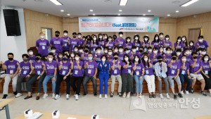 경기지역본부 공무원노조 청년캠프
