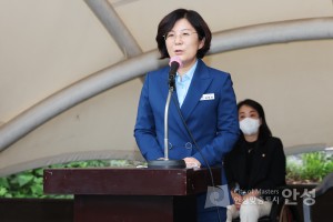 제12회 장애인체육회대회 출정식
