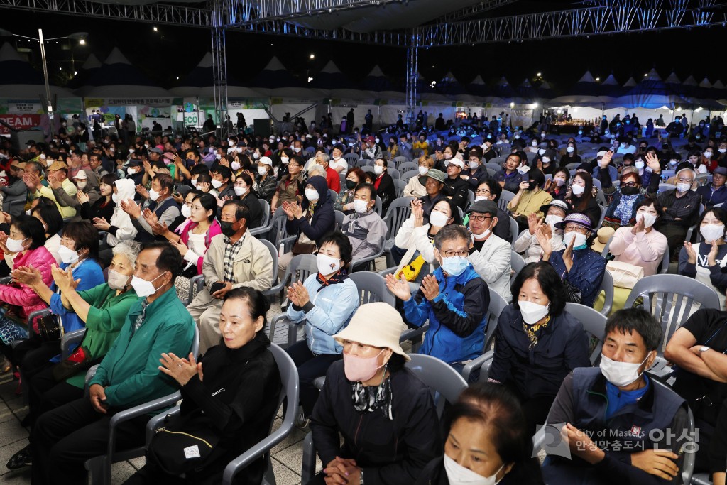 안성맞춤바우덕이축제 개막식