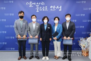 임용장 수여식