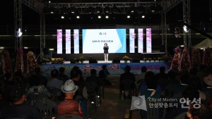 제12회 청미음악회 및 프로그램 발표회