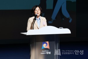 제25회 양성평등주간 기념식