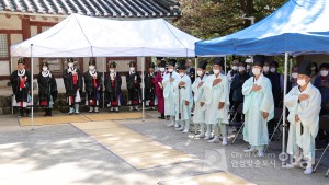 안성향교 석전대제