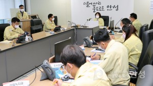 힌남노 태풍관련 회의
