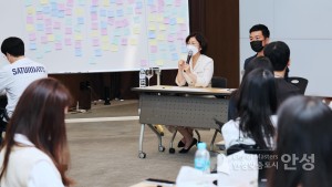 신규공무원과의 대화