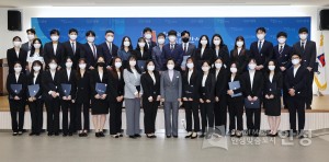 신규공직자 임용장 수여식