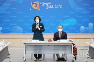 지역사회보장협의체 대표협의체
