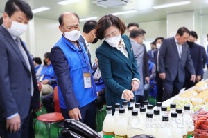 안성시새농민회 연찬회