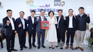 자매결연도시 영접(베트남)
