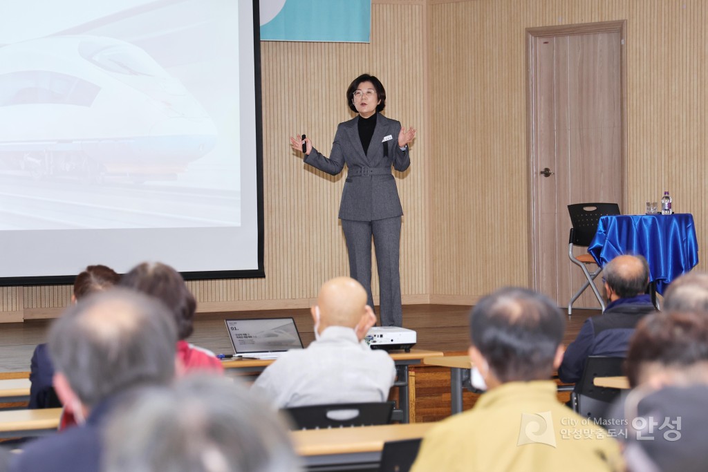 죽산면 정책공감토크