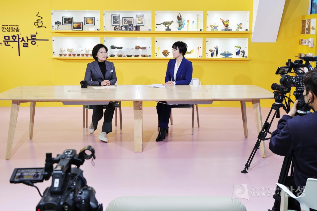 기남방송 인터뷰
