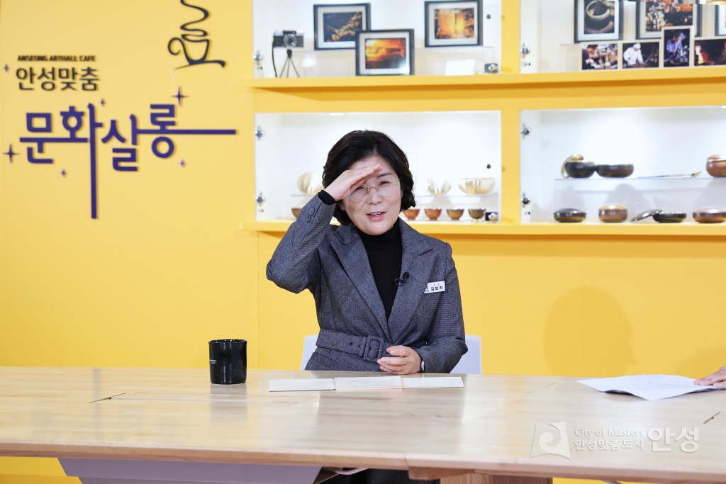 기남방송 인터뷰