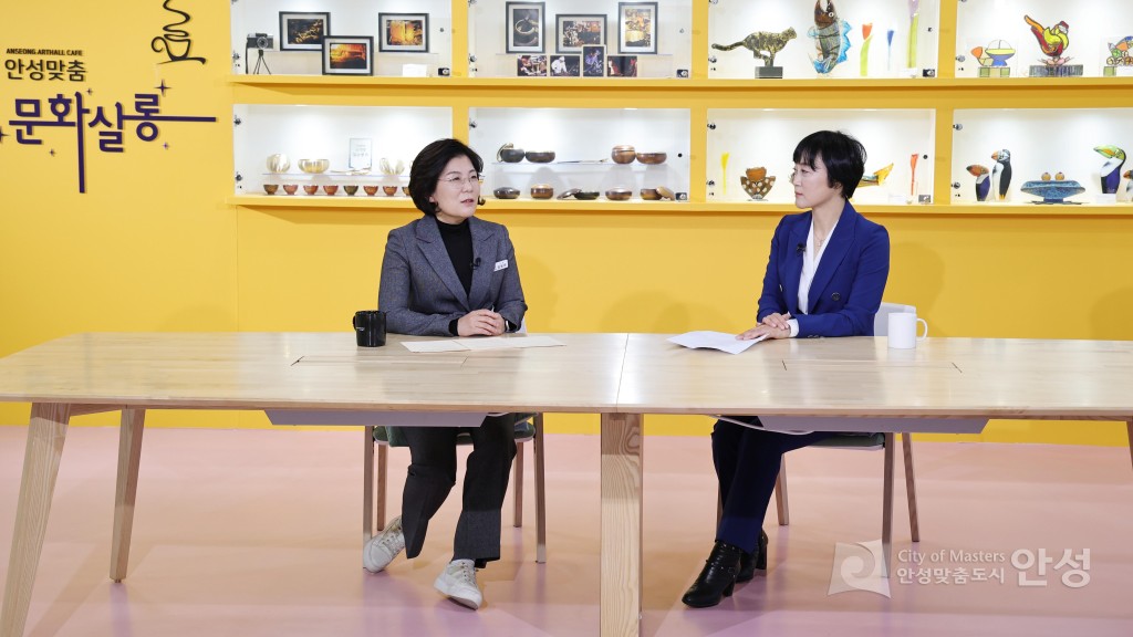 기남방송 인터뷰
