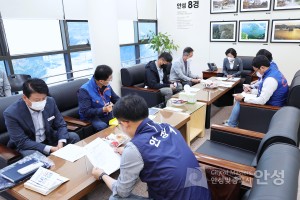 안성맞춤바우덕이축제 현장회의