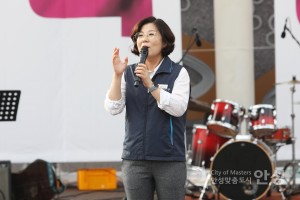 청소년 어울림 한마당 너나들이