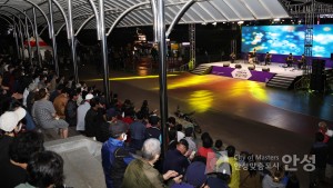 국악퓨전콘서트(안성천)