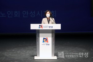 제26회 노인의 날 기념식