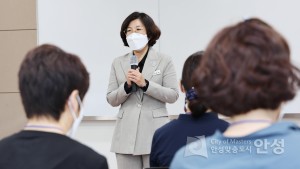 여성리더 양성 아카데미 개강식