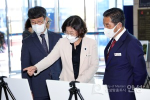 안성시 상생축산한마당 개막식