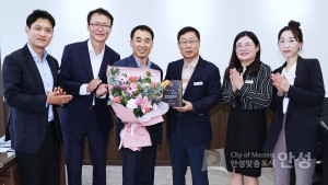 이웃돕기 활성화 유공 표창패 수여식(부시장님)