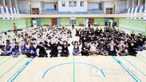 제1회 장애인 한마당 체육대회