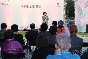 칠곡음악회