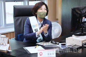 일일명예지사장제 운영