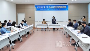 청년정책위원회